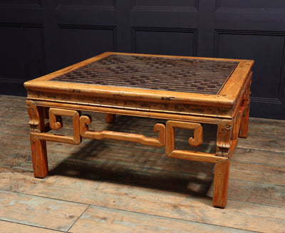 Antique Chinese Lattice Work Coffee Table