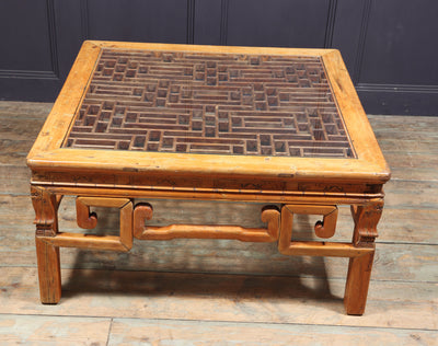 Antique Chinese Lattice Work Coffee Table