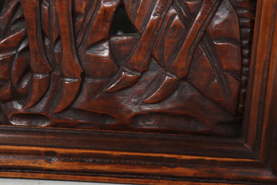 French Art Deco Pierced Carving wall Panel