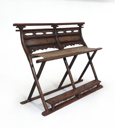 17th Century Chinese Folding Travelling Bench side
