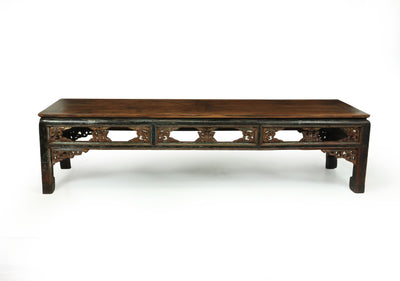  Antique Chinese Coffee Table